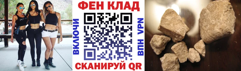 Amphetamine Premium Покровск