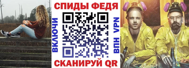 Amphetamine Розовый shop какой сайт Покровск KRAKEN как войти