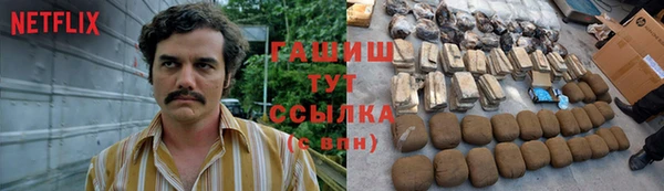 твердый Баксан