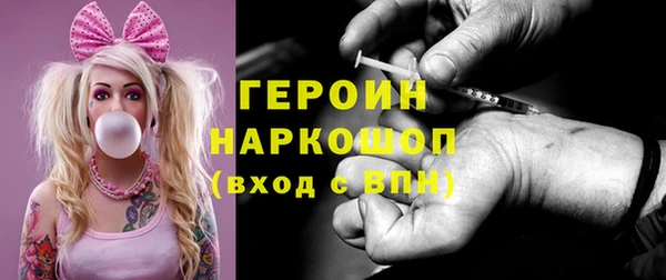 твердый Баксан