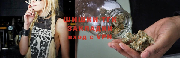 альфа пвп VHQ Балабаново