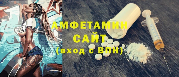 твердый Баксан