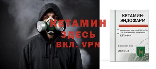 твердый Баксан