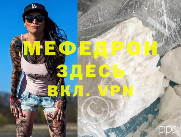 твердый Баксан