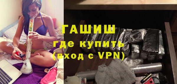 твердый Баксан