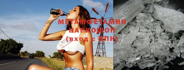 мдма Ростов
