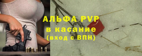 твердый Баксан