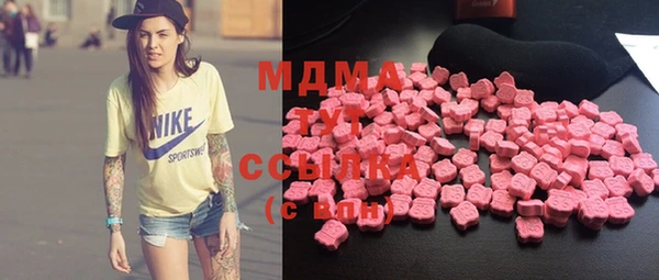 стаф Балахна